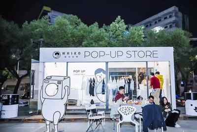 行業卡通IP形象設計